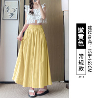 色山本裙裤女夏季2025新款小个子薄款垂感宽松休闲冰丝阔腿裤子