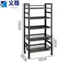 义尊 厨房置物架 LCJ-523 个