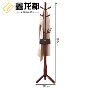 鑫龙都挂衣架1.85m个