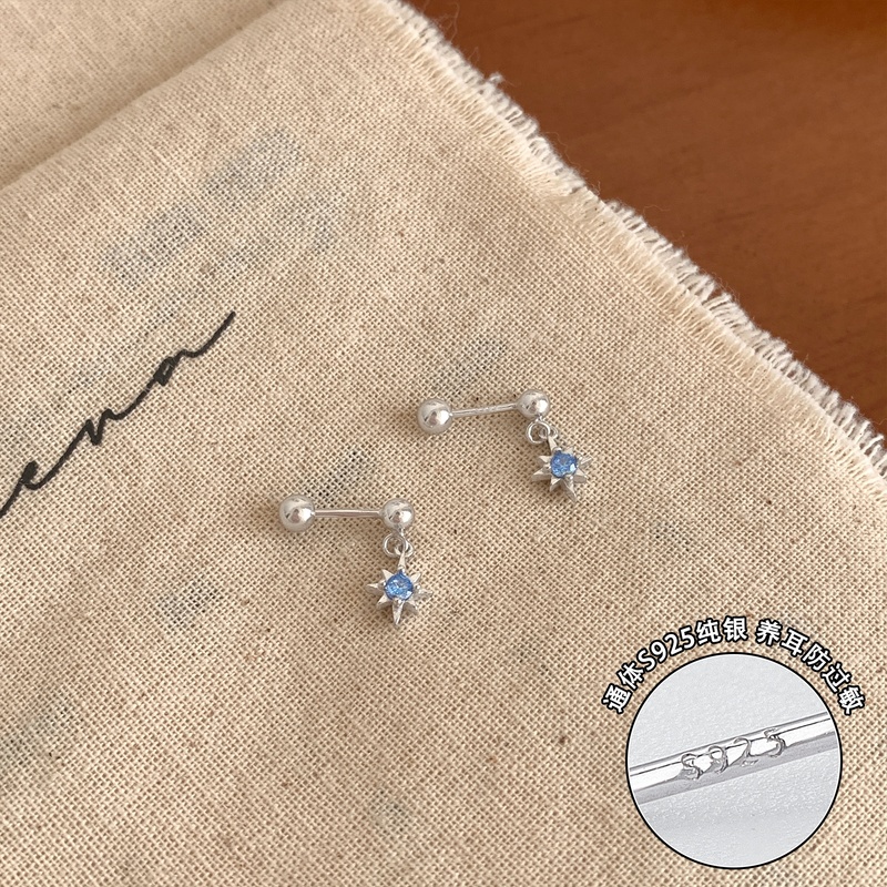 纯银蓝钻八芒星小流苏耳环女甜酷风气质小耳坠饰品高级感耳钉送女朋友老婆情人节七夕生日礼物