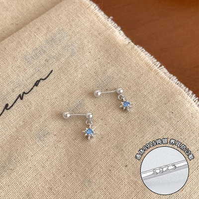 纯银蓝钻八芒星小流苏耳环女甜酷风气质小耳坠饰品高级感耳钉送女朋友老婆情人节七夕生日礼物
