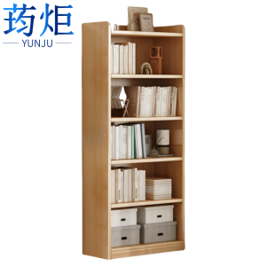 荺炬