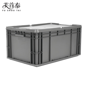 芙首泰收纳盒带盖600*400*290mm个
