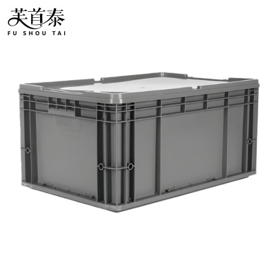 芙首泰收纳盒带盖600*400*290mm个