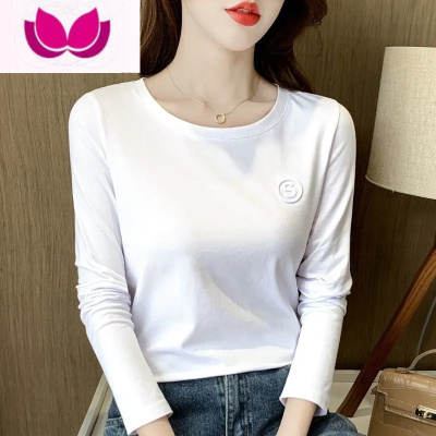 七斓2023年新款圆领字母刺绣显瘦百搭打底衫长袖女上衣t恤ins潮