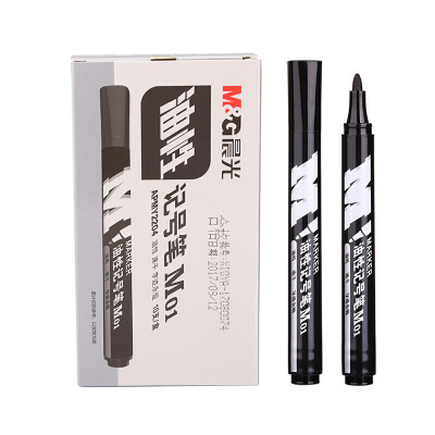 晨光黑色记号笔10支/盒油性记号笔马克笔大头笔粗头勾线笔物流快递标记笔黑色