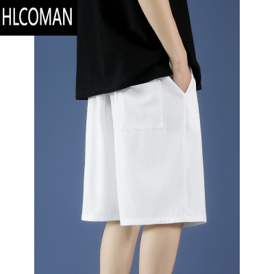 HLCOMAN冰丝短裤男士夏季薄款速干休闲大码运动宽松外穿潮牌夏天五分裤子