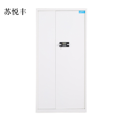 苏悦丰钢制密码文件柜保险柜铁皮资料柜通门白色密码锁420*900*1850