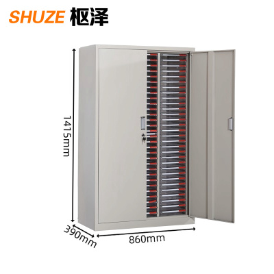 枢泽 档案柜 90抽 台