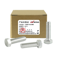 昡 不锈钢六角头螺栓 M4*18 个