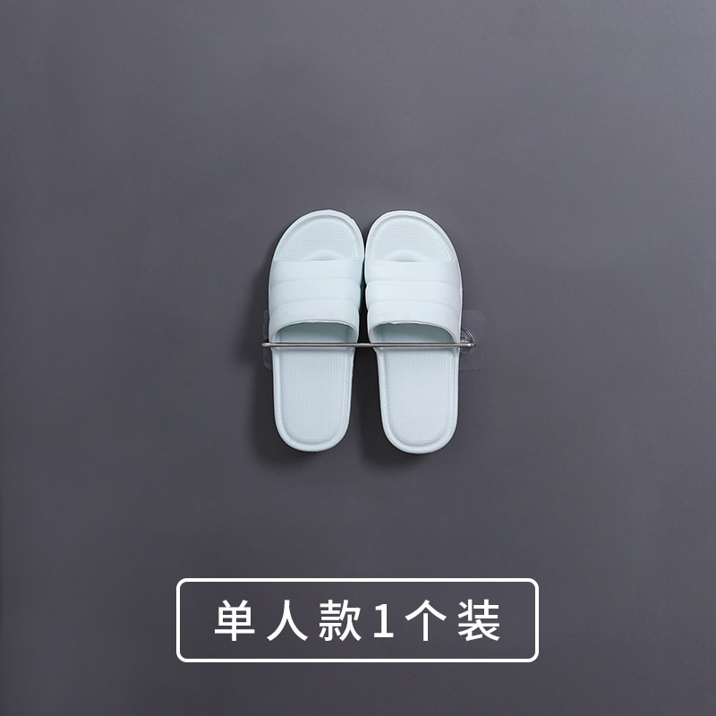 打孔架子置物 三维工匠 单身主义[放一双拖鞋]单人款(1个)浴室置物架