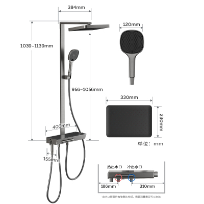 九牧(JOMOO) 方管贴墙淋浴器三功能手持花洒 36661-809/HBS-1