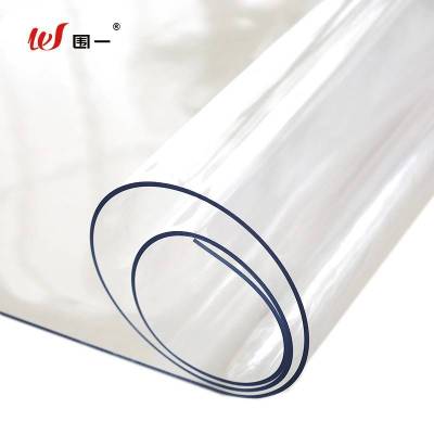 围一 软玻璃 1.3m宽*3.0mm厚 米