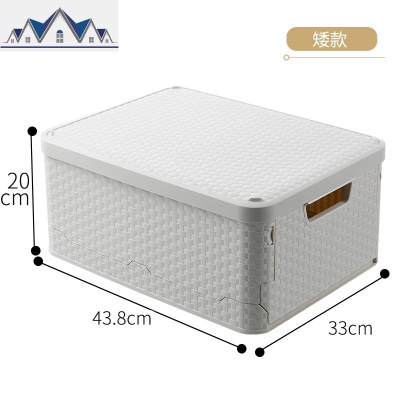 可折叠书籍收纳箱特大号杂物收纳盒装衣服整理箱学生宿舍放书 三维工匠
