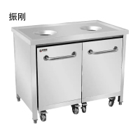 振刚 收餐工作台 GK-GTZ-08 台