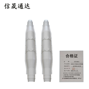 信晟通达 电缆中间接头防爆盒 玻璃钢注胶型 套