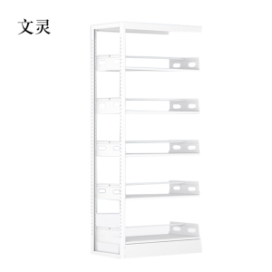文灵图书馆书架阅览室货架资料档案架钢制书架单面五层副架