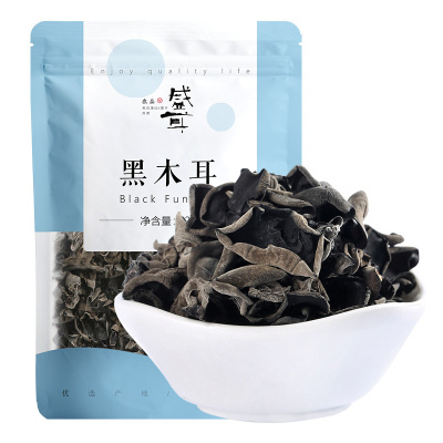盛耳黑木耳125g东北木耳干货秋木耳秋耳小碗耳小木耳特产