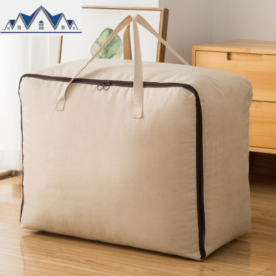 收纳袋棉被行李整理袋收衣物打包袋装被子的袋子超大防潮搬家 三维工匠收纳包