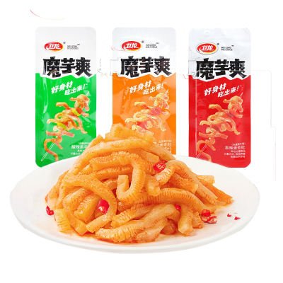 卫龙魔芋爽盒装480g 20小包 风吃海带多口味酸辣味麻辣味香辣味豆干