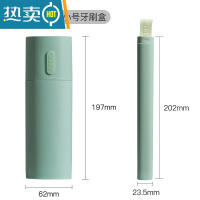 敬平简约北欧旅行牙具套装洗漱用品便携式牙膏牙刷收纳盒多功能漱口杯 绿色组合装(大号+小号)洗漱杯