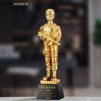 退伍八一军人纪念品送战友礼品定制创意军旅老兵退役纪念品奖杯 28*8*8cm