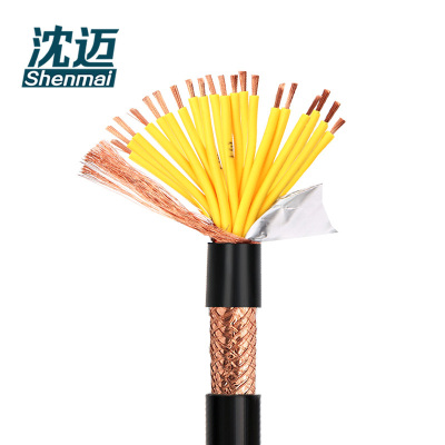 沈迈 铜芯软电线 ZR-RVVP-450/750V-20*1.5mm² /米