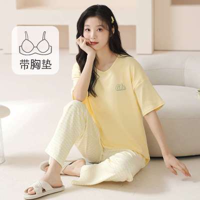 2025啄木鸟7A抗菌睡衣女夏季纯棉短袖长裤带胸垫可外穿家居服套装