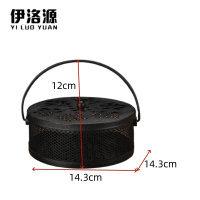 伊洛源 蚊香盘