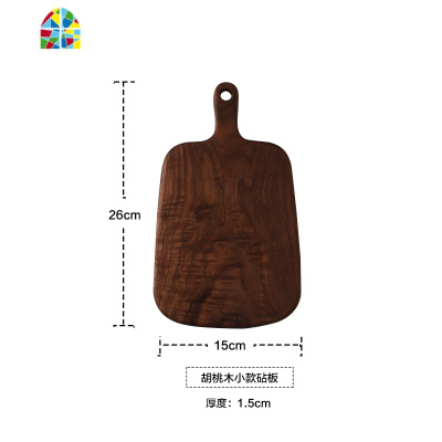 日式整木黑胡桃木砧板实木面包板寿司披萨牛排板切水果砧板小菜板 FENGHOU 整木(胡桃木斜柄大款)