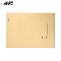 市航腾退票退款登记薄297*210mm本
