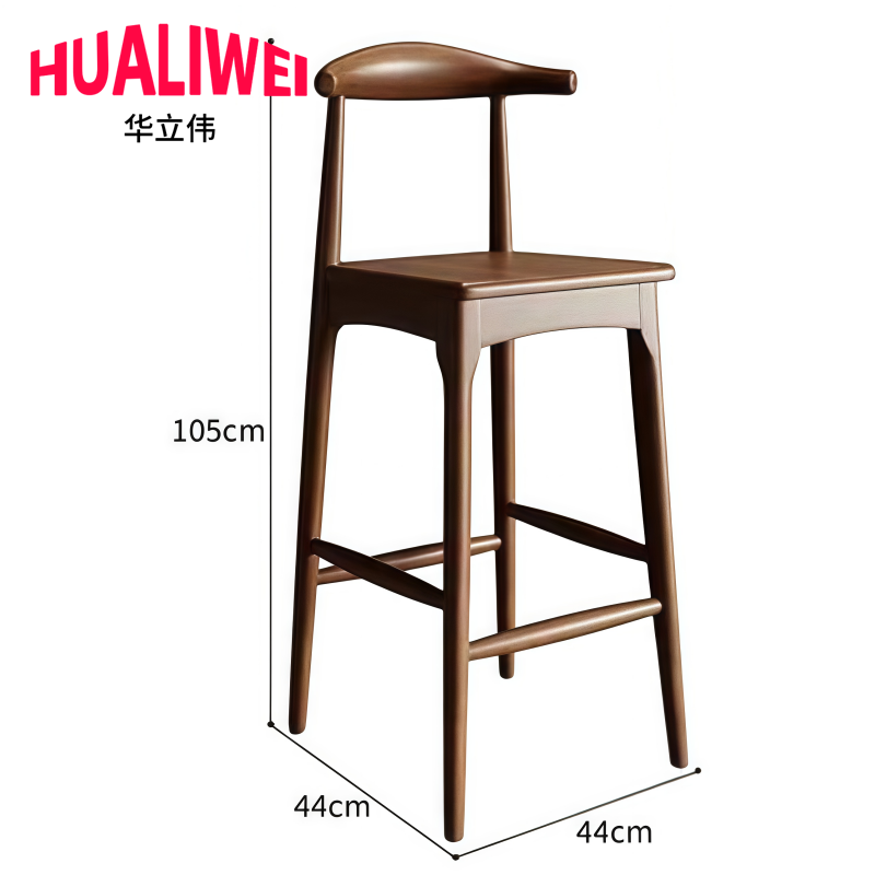 华立伟吧台椅44*105cm把