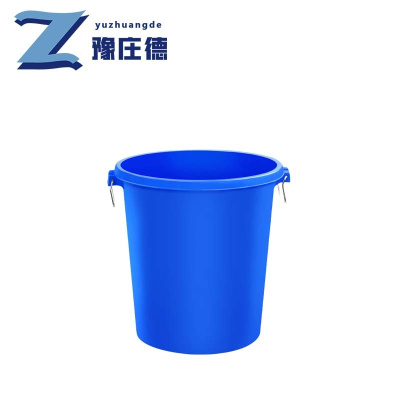 豫庄德手提水桶45L个