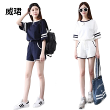 テスト買収回復する夏中学生服 Hawaiichildrensfoundation Org