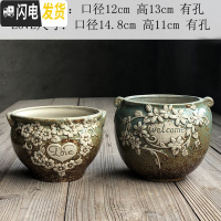 三维工匠多肉盆法师老桩花盆陶瓷大号创意简约粗陶透气肉肉植物盆 深卡其布色625LOVE2件套 中等花盆容器