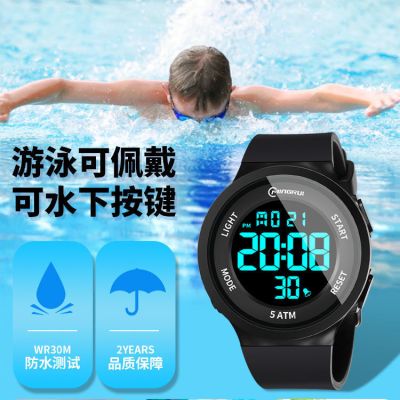 铭侣电子表男女情侣学生电子手表男孩防水夜光多功能青少年运动电子表初中儿童手表男