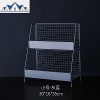 化妆品置物架铁艺收纳盒简约北欧ins整理梳妆台书桌上桌面少女心 三维工匠