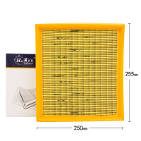 昊之鹰空气滤清器 适用于14-17款众泰T600空气滤芯空空气格滤芯