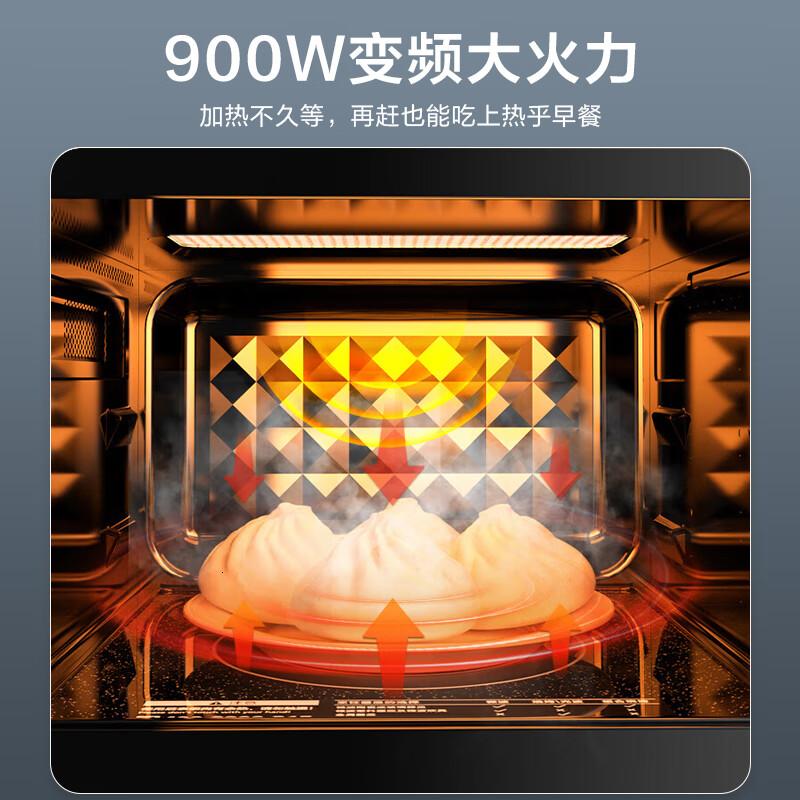 美的微波炉烤箱一体机 900W变频光波速热 23L大容量平板易清洁 臻彩荧幕PC23A6