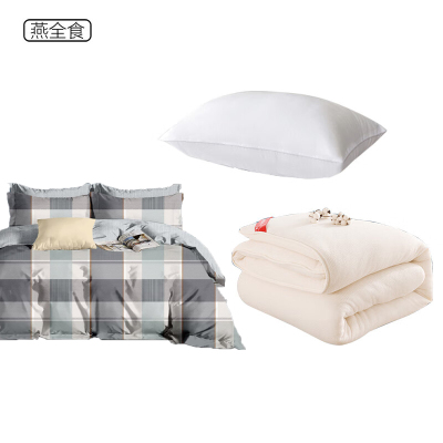 燕全食 床上用品 五件套 WJT015/套