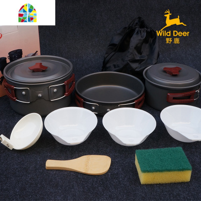 野鹿户外2-3人不粘套锅 野外炊具套装 露营野炊套锅 FENGHOU