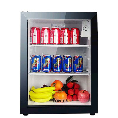 美菱 MELNG冰吧酒柜家用冷藏保鲜柜宾馆酒店迷你小冰箱玻璃展示饮料柜化妆品母乳冰柜红酒柜 SC-79