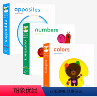 [正版]小手摸摸全知道 Touch Think Learn3册 Numbers数字 Colors颜色Opposites