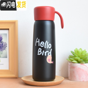 三维工匠500清新简约保温杯男 女学生高中生闺蜜水杯情侣一对刻字杯子 黑色小鸟500(不支持刻字)