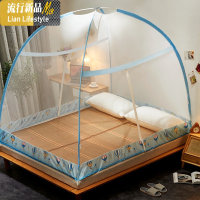 新款免安装蚊帐蒙古包睡帐加密防蚊布全底学生宿舍单双人蚊帐 三维工匠