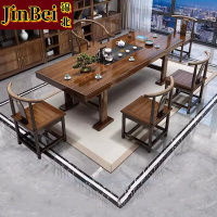 锦北 原木大板茶桌椅组合茶海茶桌办公室茶几茶道喝茶桌套装一体2.2米单桌+1围椅4月牙椅