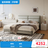 现代简约皮艺床头层黄牛皮软靠皮床六斗柜卧室套装