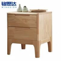 铭思达储物柜抽屉柜个