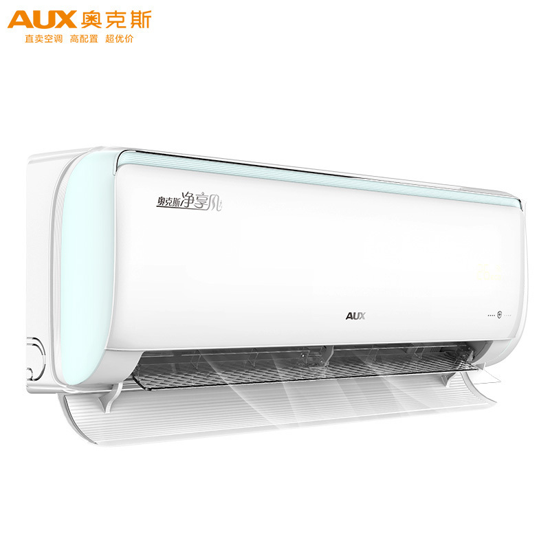 奥克斯空调1.