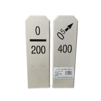 宏鑫晟志 坡度标外套 110*360*600mm 单位:个